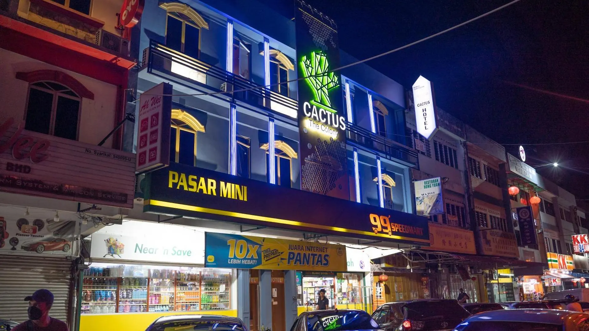 The Colony By Cactus Hotel Dedap Johor Bahru